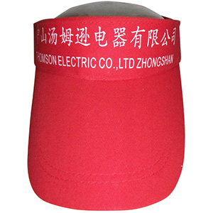 訂製印製純色帽款 各類太陽帽CT-VCUM-026